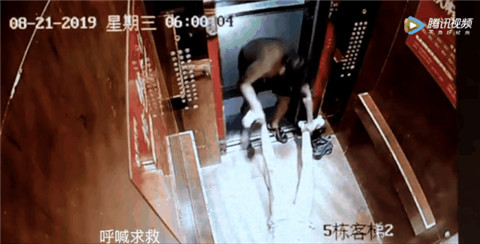 博主宇芽被家暴，为什么这样的渣男都会有人爱?第1张